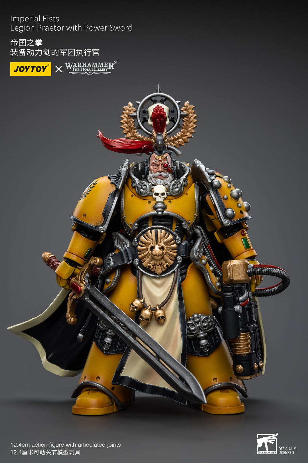 【決算セール対象！】 インペリアルフィスト レギオンプラエトール（パワーソード装備） 1/18スケール