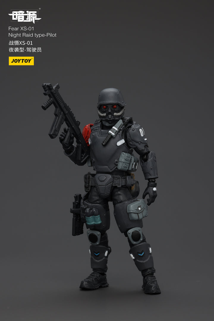 戦慄XS-01 夜間強襲型・パイロット 1/25スケール