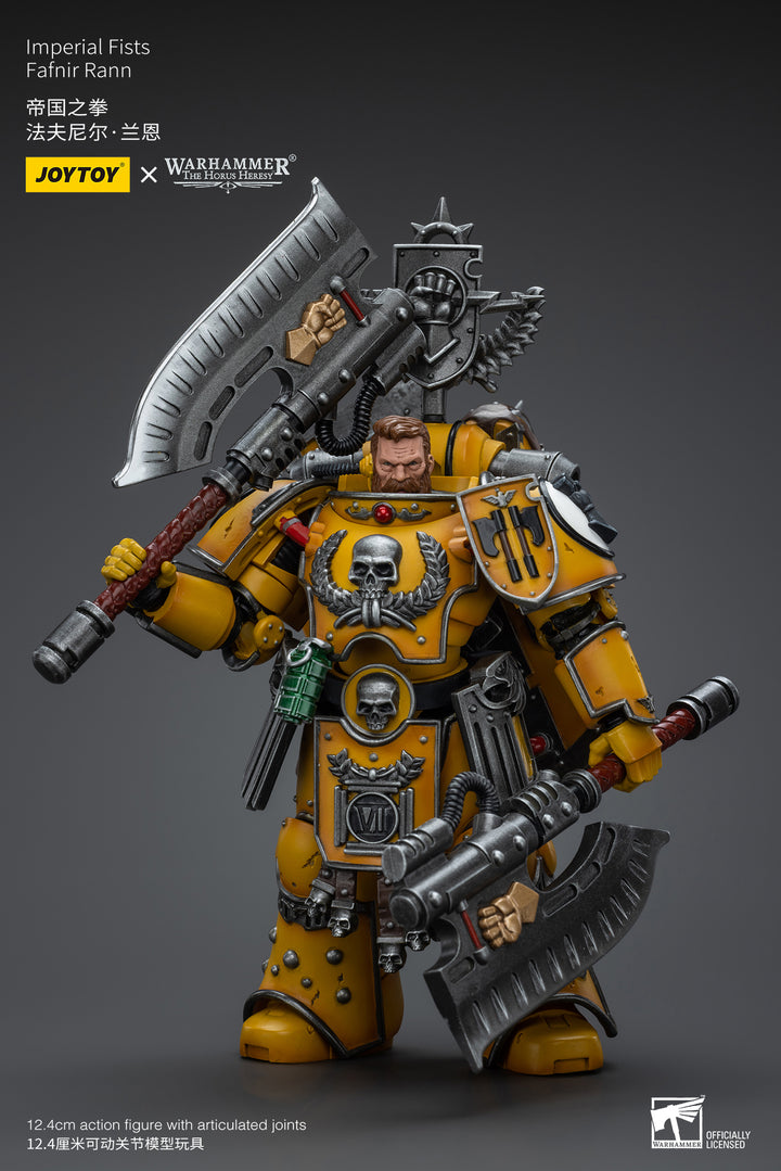 【決算セール対象！】 インペリアルフィスト ファフニール・ラン 1/18スケール