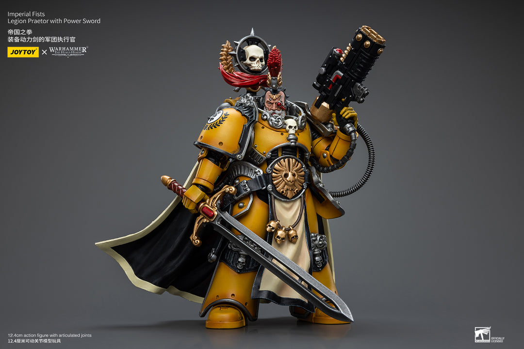 【決算セール対象！】 インペリアルフィスト レギオンプラエトール（パワーソード装備） 1/18スケール