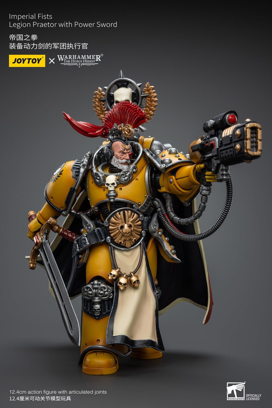 【決算セール対象！】 インペリアルフィスト レギオンプラエトール（パワーソード装備） 1/18スケール