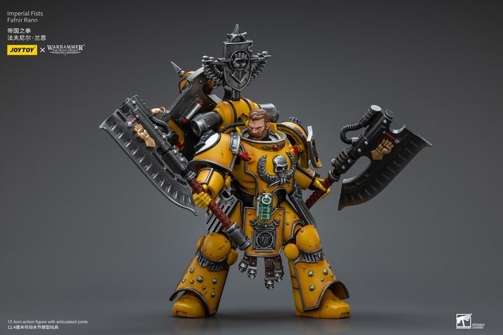 【決算セール対象！】 インペリアルフィスト ファフニール・ラン 1/18スケール