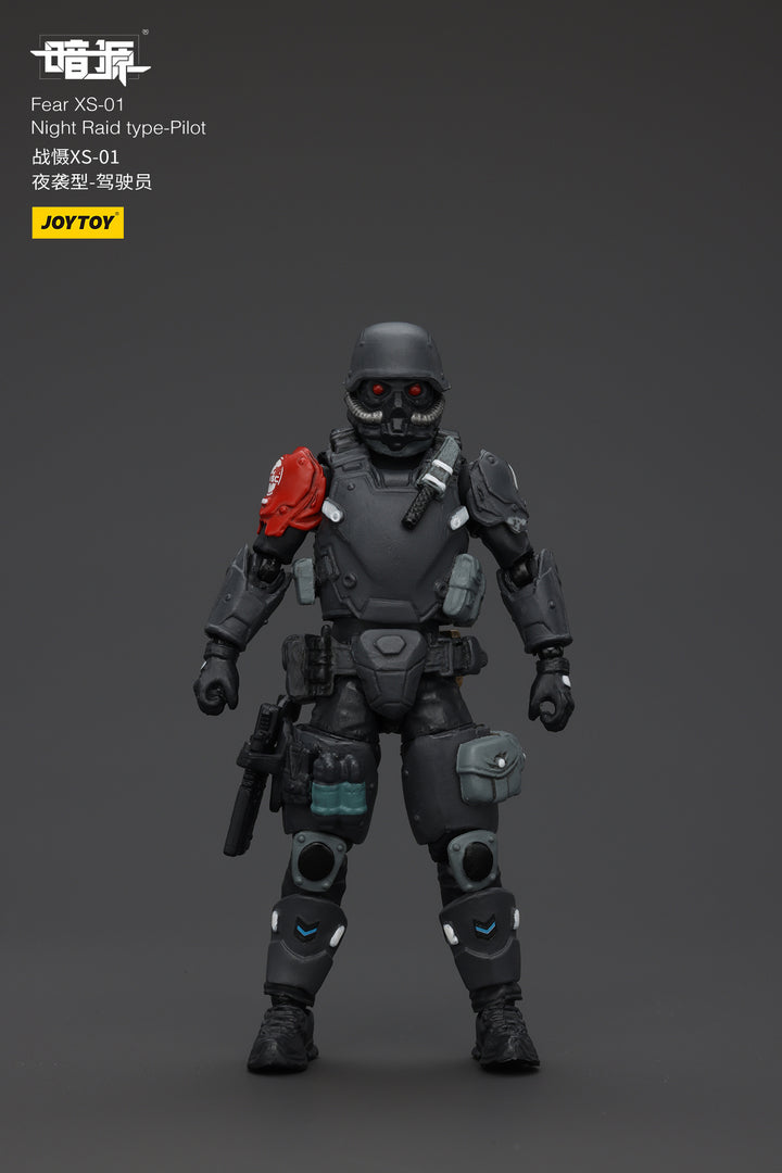 戦慄XS-01 夜間強襲型・パイロット 1/25スケール