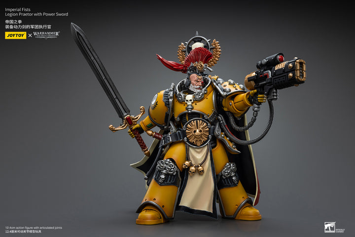 【決算セール対象！】 インペリアルフィスト レギオンプラエトール（パワーソード装備） 1/18スケール