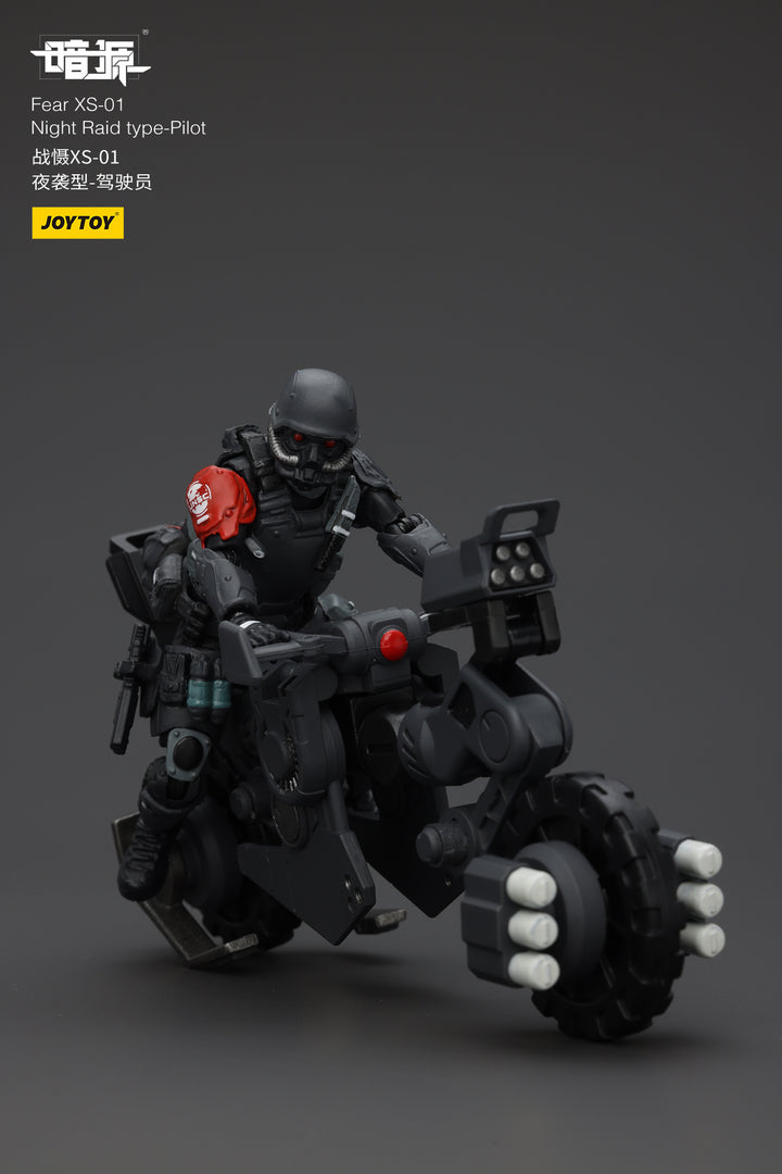戦慄XS-01 夜間強襲型・パイロット 1/25スケール