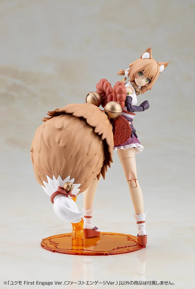 アルカナディア ユクモ First Engage Ver.〈ファーストエンゲージVer.〉