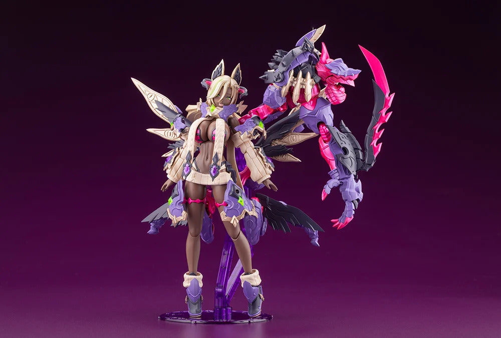 アルカナディア バニル