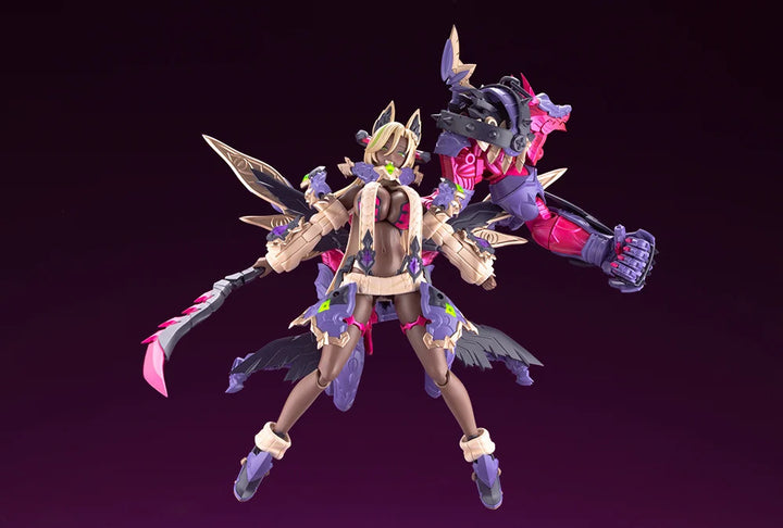 アルカナディア バニル