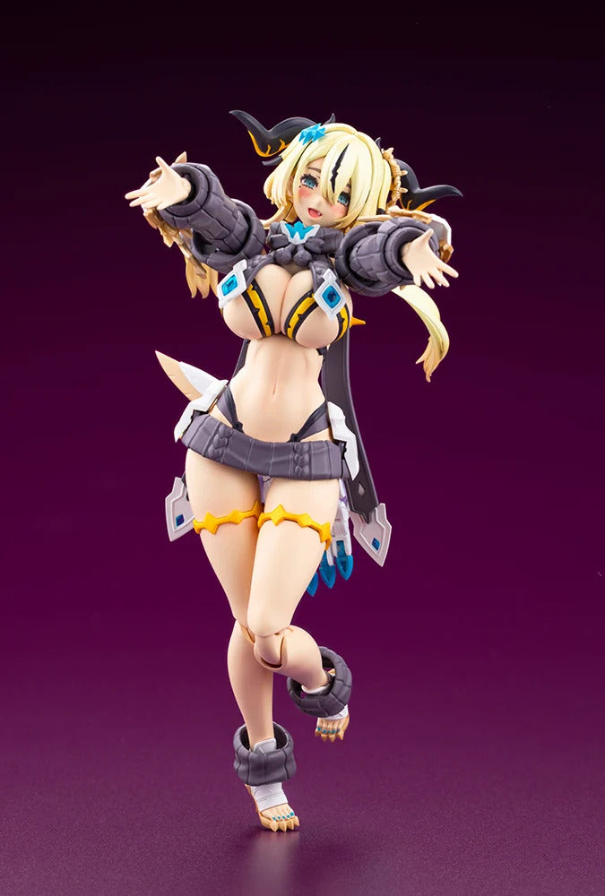 アルカナディア エニル