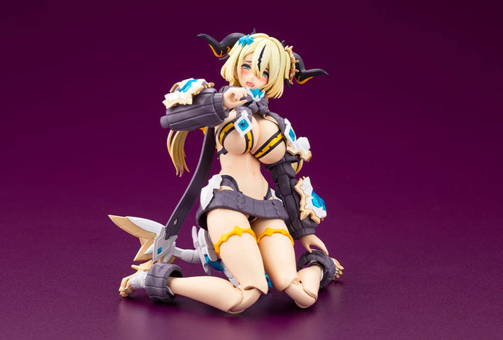 アルカナディア エニル
