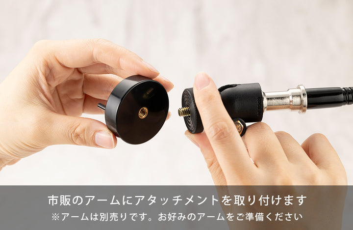 ARTIST SUPPORT ITEM ハンドモデル専用アタッチメント(再生産)(加々美高浩)