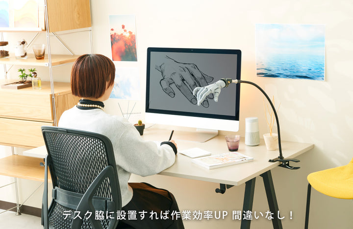 ARTIST SUPPORT ITEM ハンドモデル専用アタッチメント(再生産)(加々美高浩)