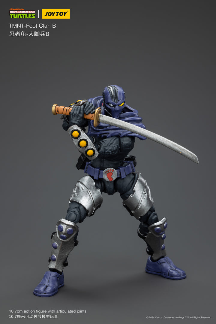 フット団員B 1/18スケール