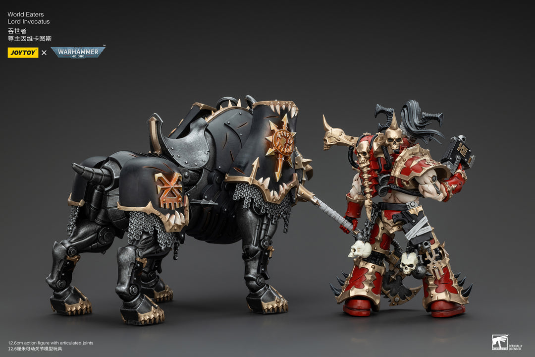 【決算セール対象！】 ワールドイーター ロード・インヴォカートゥス 1/18スケール