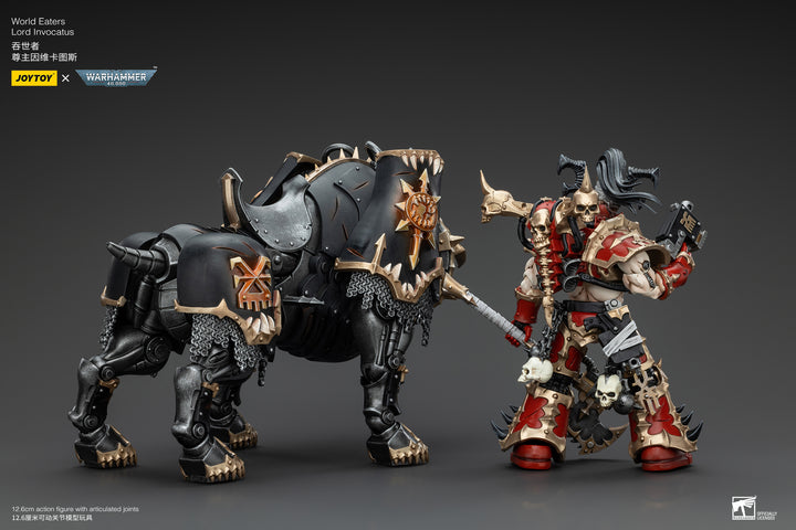 【決算セール対象！】 ワールドイーター ロード・インヴォカートゥス 1/18スケール