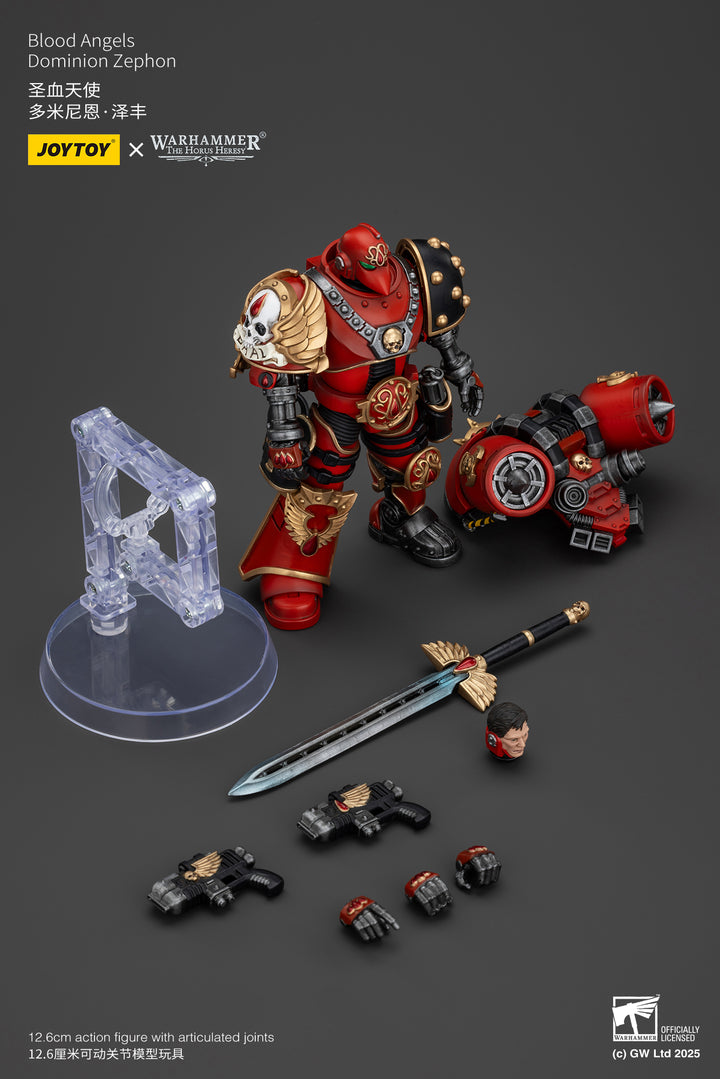 ブラッドエンジェル ドミニオン・ゼフォン 1/18スケール