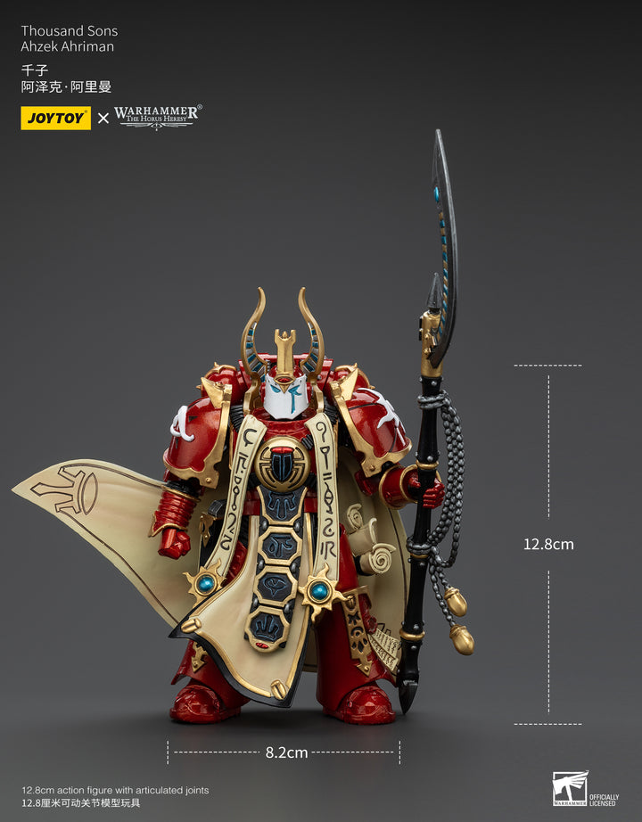 M.S.G ヘヴィウェポンユニット52 ガンブレードランス2 ブラックVer.