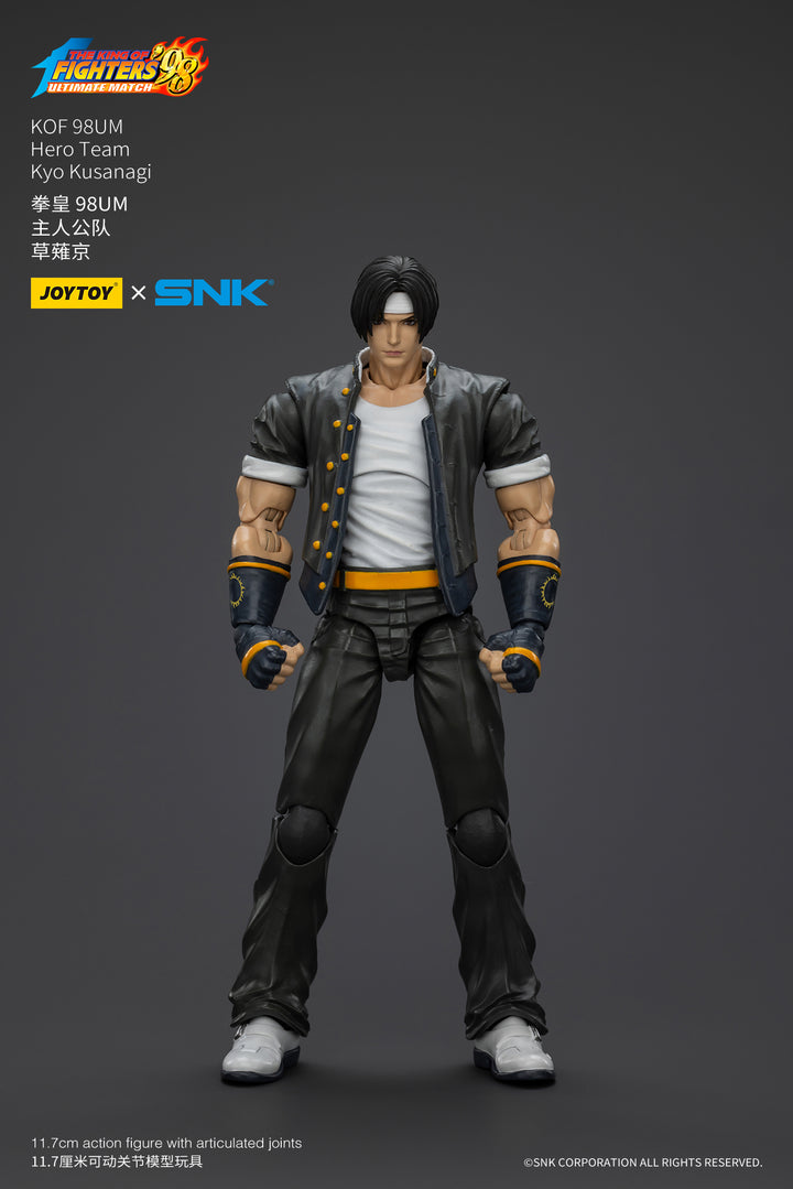 ザ・キング・オブ・ファイターズ TKF '98 アルティメットマッチ 主人公チーム 草薙京 1/18スケール