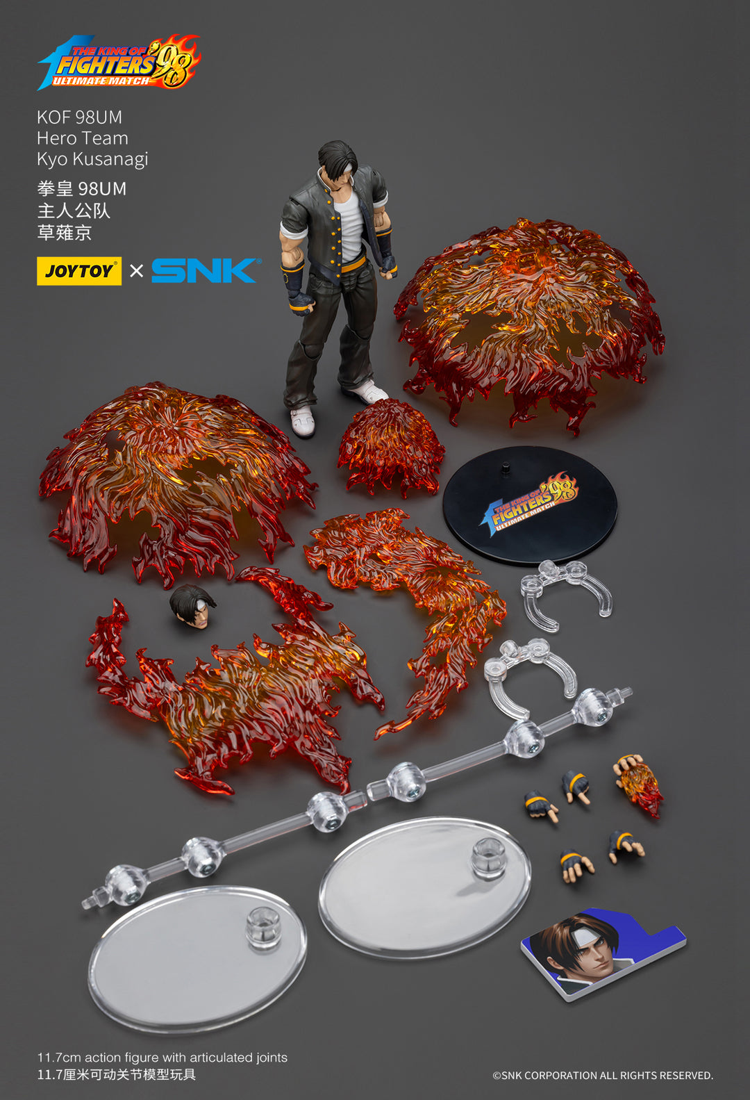 ザ・キング・オブ・ファイターズ TKF '98 アルティメットマッチ 主人公チーム 草薙京 1/18スケール