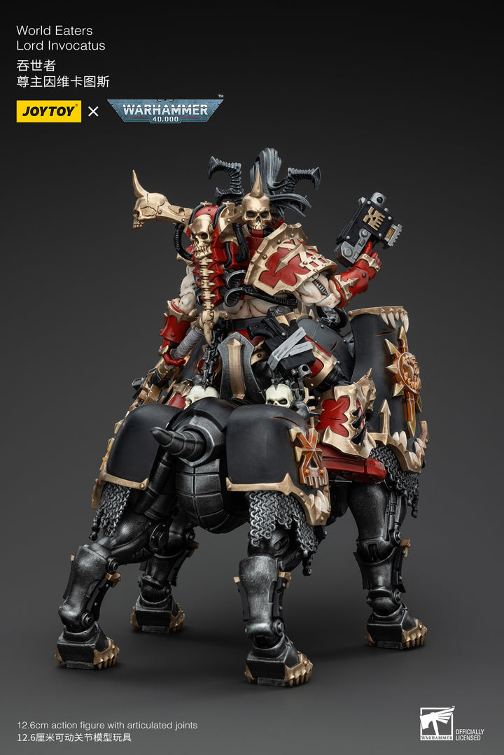 【決算セール対象！】 ワールドイーター ロード・インヴォカートゥス 1/18スケール
