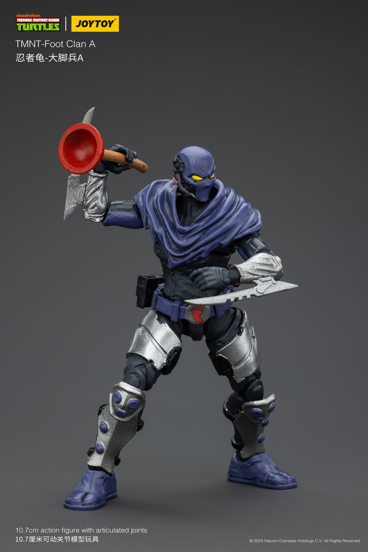 フット団員A 1/18スケール