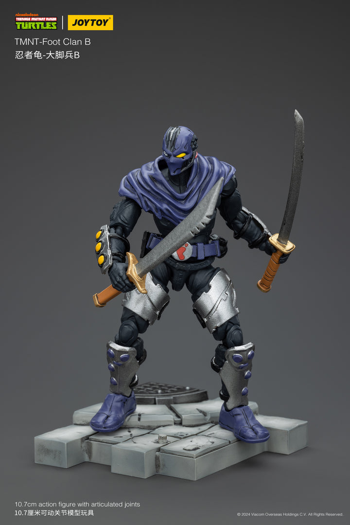 フット団員B 1/18スケール
