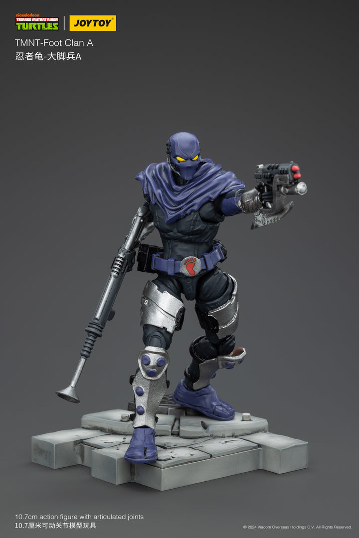 フット団員A 1/18スケール
