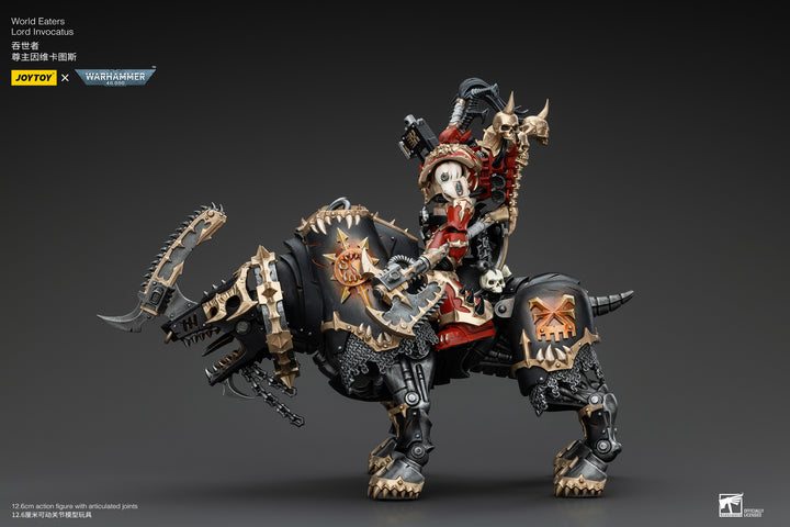 【決算セール対象！】 ワールドイーター ロード・インヴォカートゥス 1/18スケール