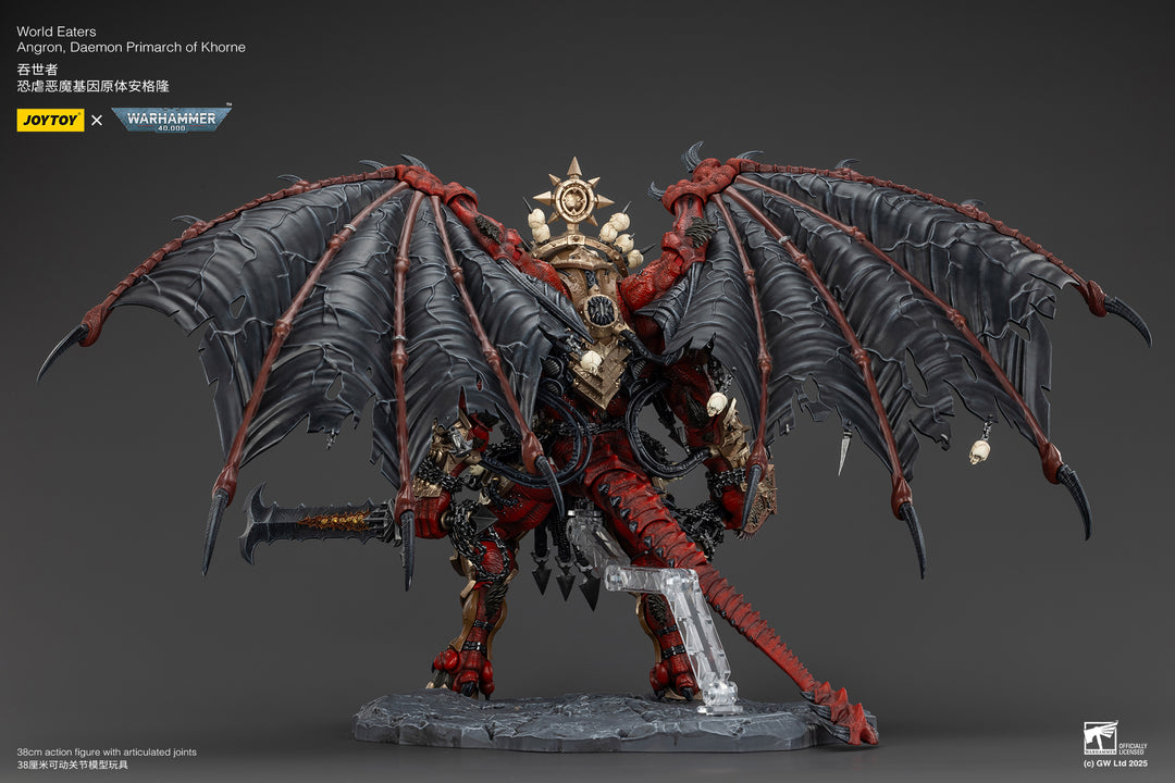 【決算セール対象！】 ワールドイーター：アングロン・ディーモンプライマーク・オヴ・コーン 1/18スケール