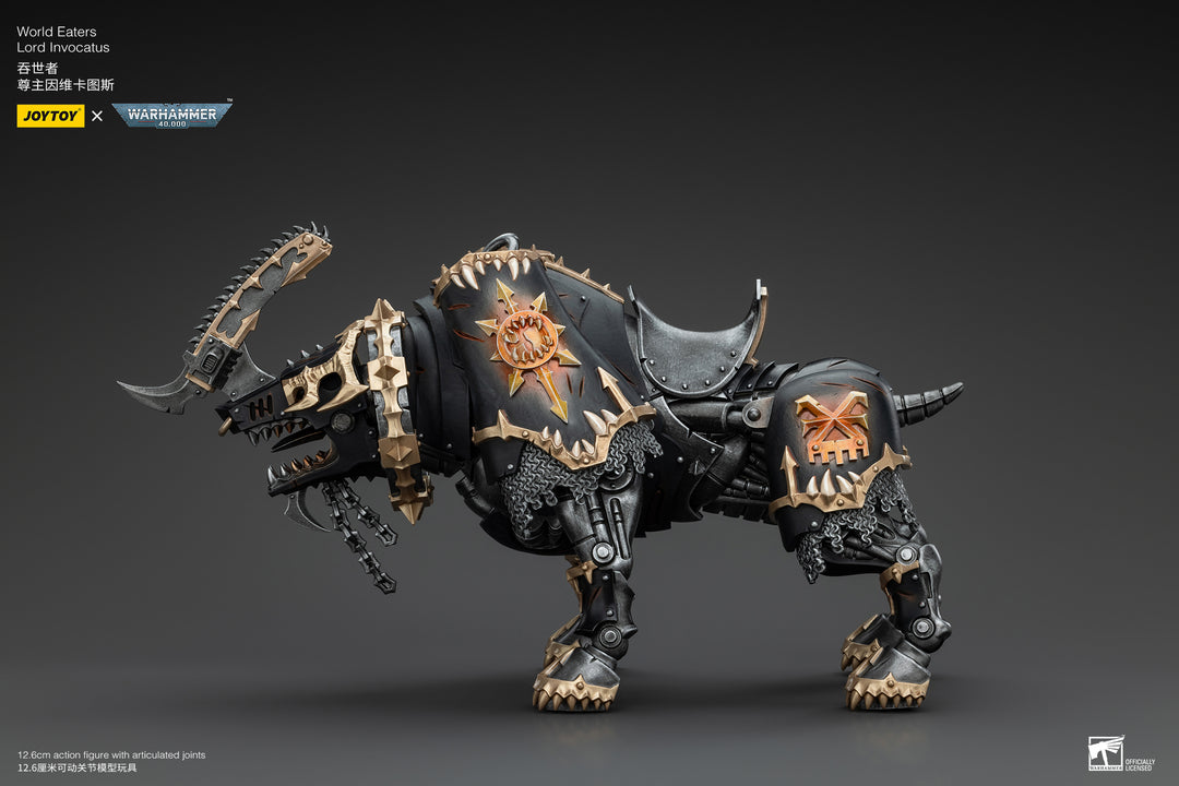 【決算セール対象！】 ワールドイーター ロード・インヴォカートゥス 1/18スケール