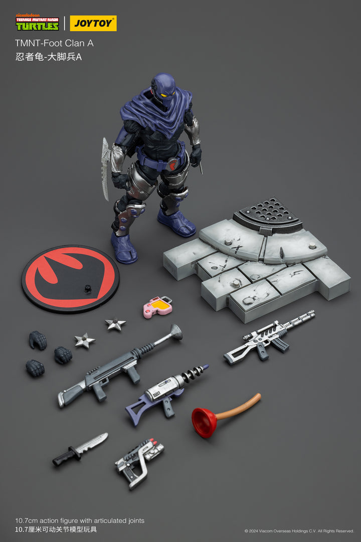 フット団員A 1/18スケール