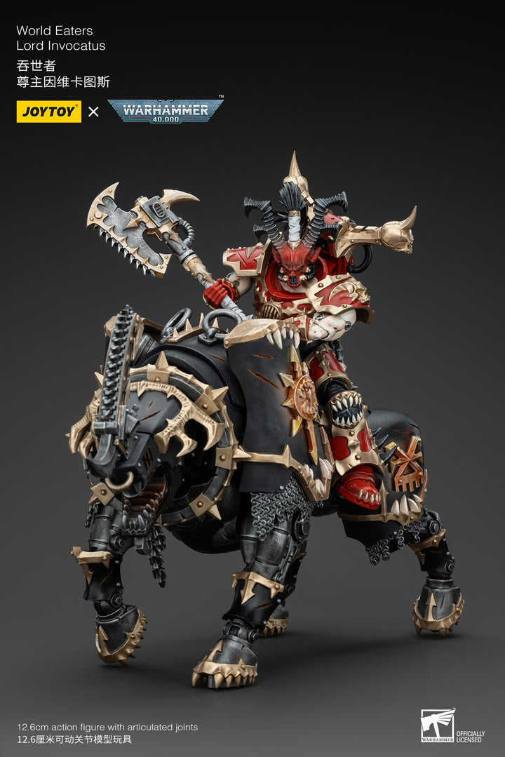 【決算セール対象！】 ワールドイーター ロード・インヴォカートゥス 1/18スケール