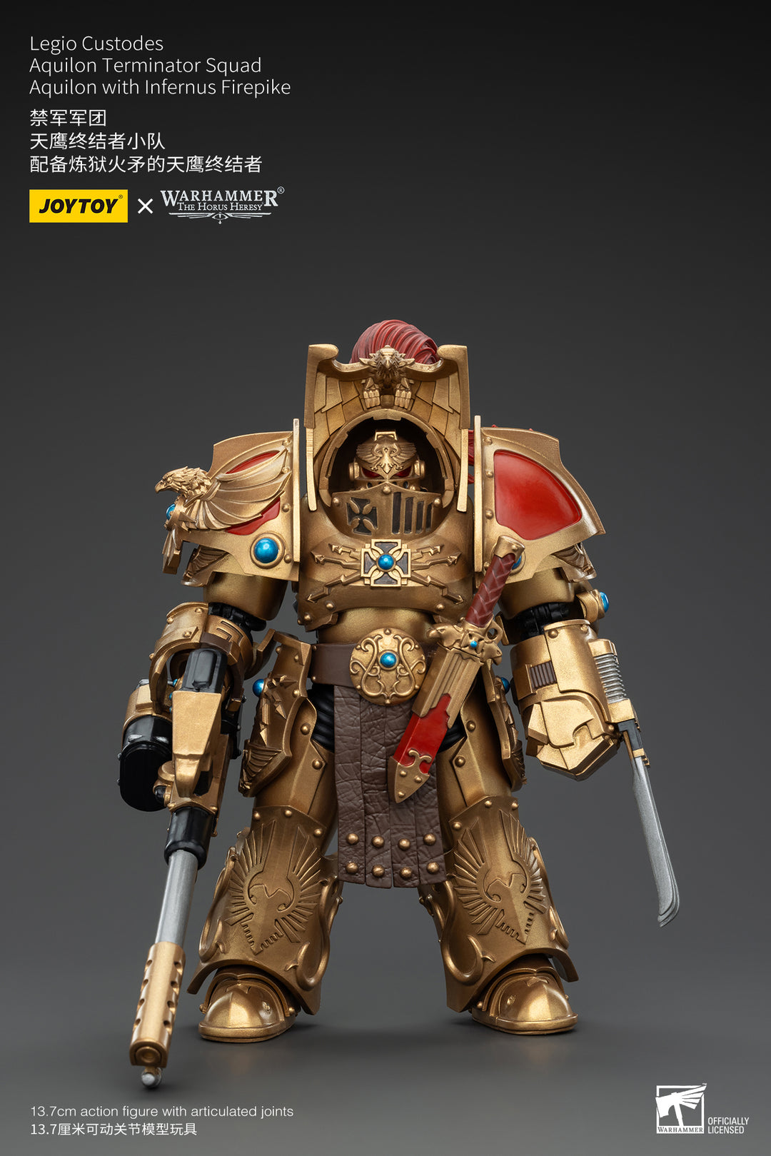 【決算セール対象！】 レギオカストーデス アキロン・ターミネータースカッド アキロン（インファーナス・ファイアパイク装備） 1/18スケール