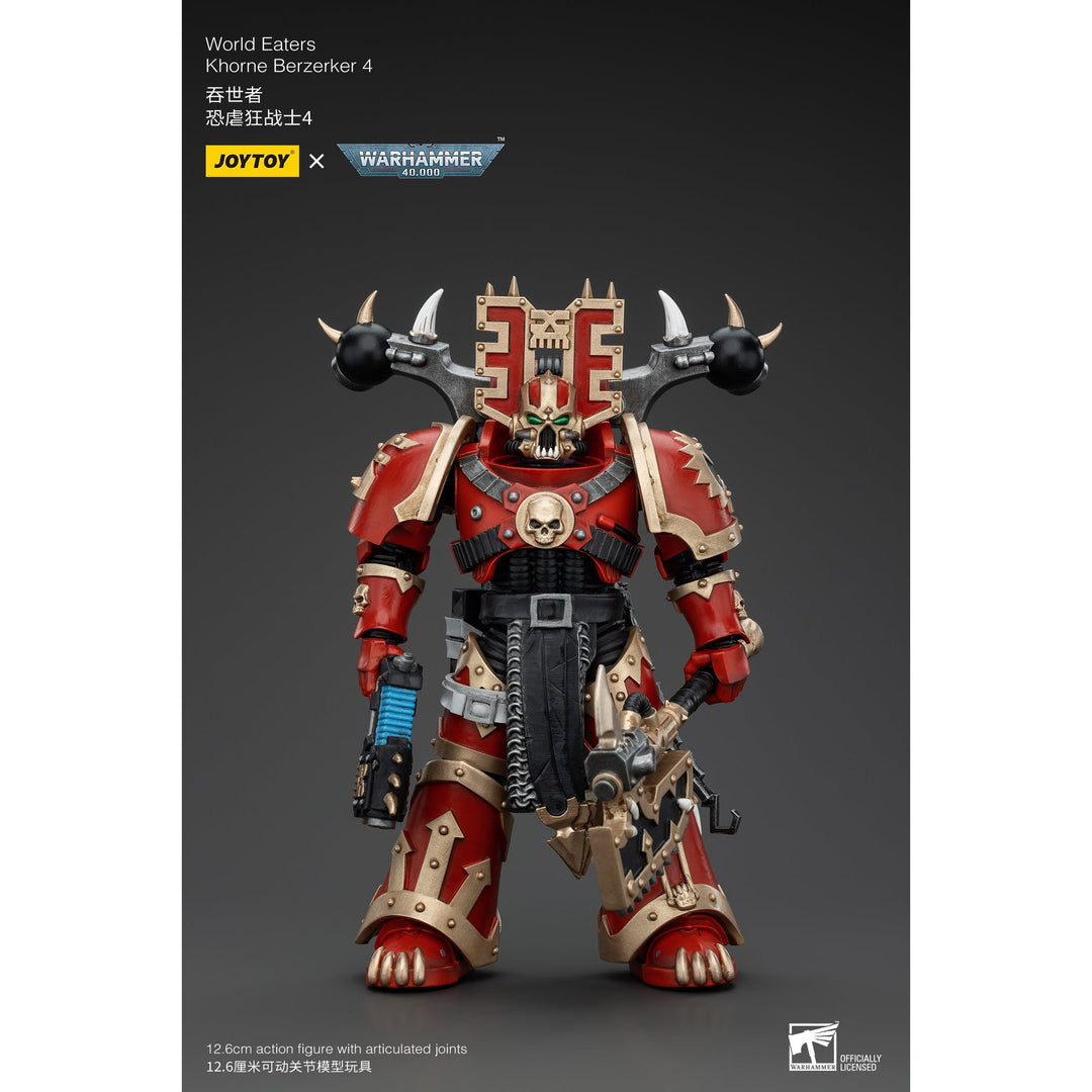 ワールドイーター コーン・バーザーカー4 1/18スケール