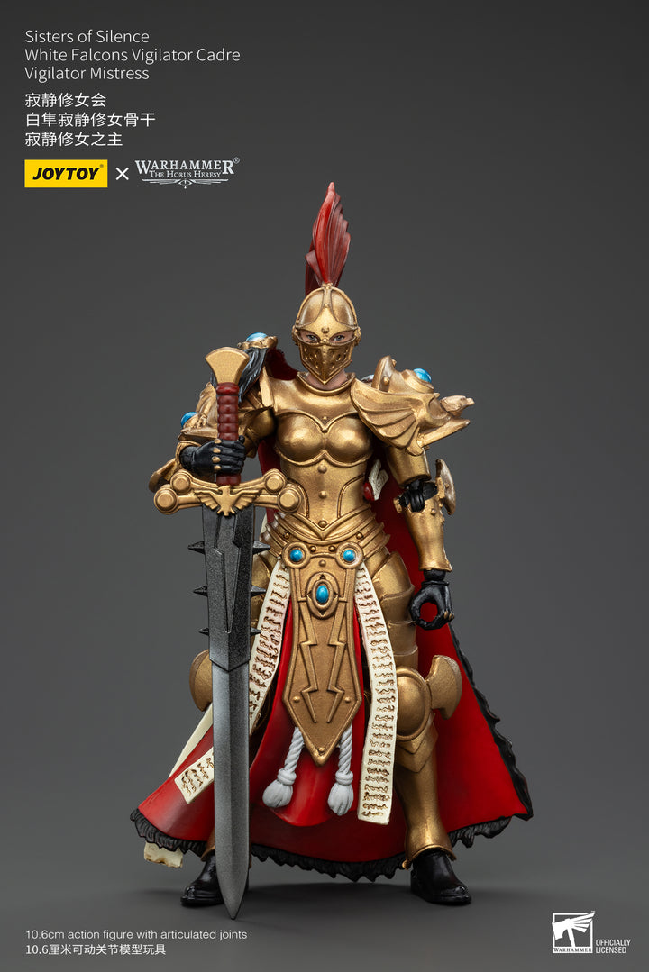 【決算セール対象！】 沈黙の姉妹団 ホワイトファルコン ヴィジレイター・カドレ ヴィジレイター ミストレス 1/18スケール