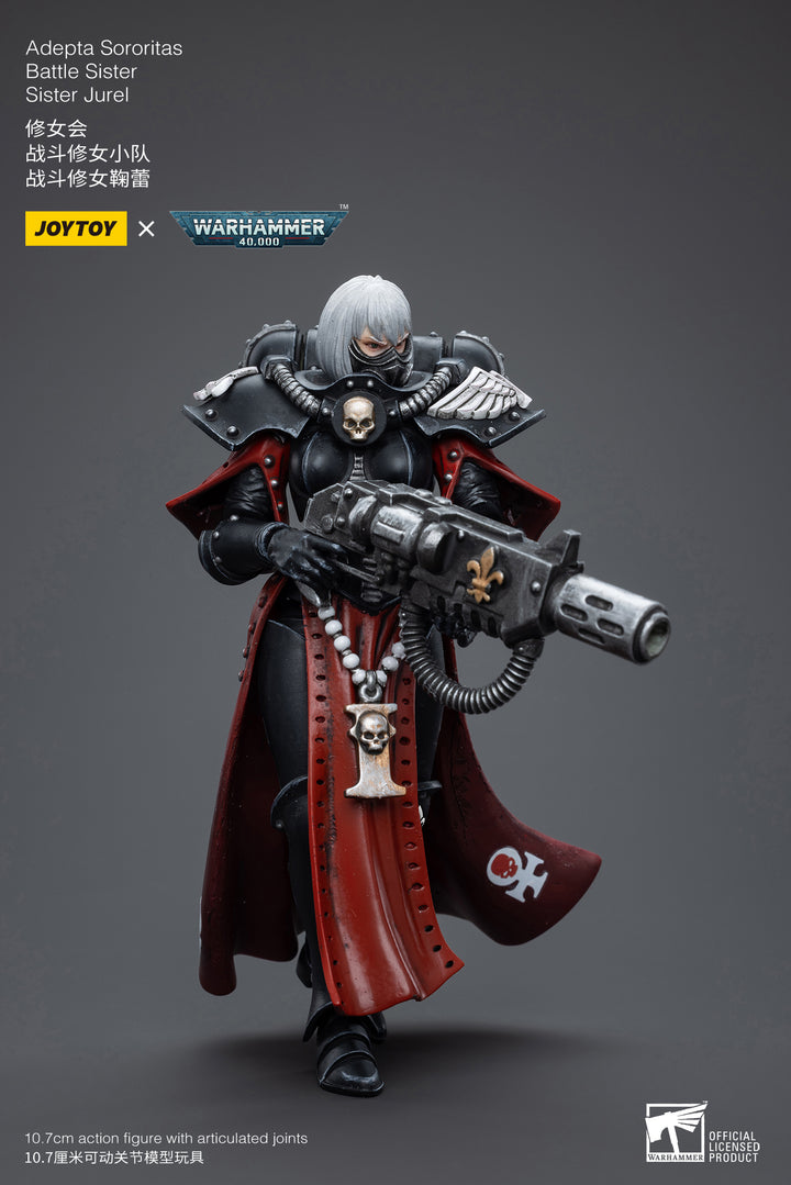 アデプタ・ソロリタス バトルシスター シスター・ジュレル 1/18スケール