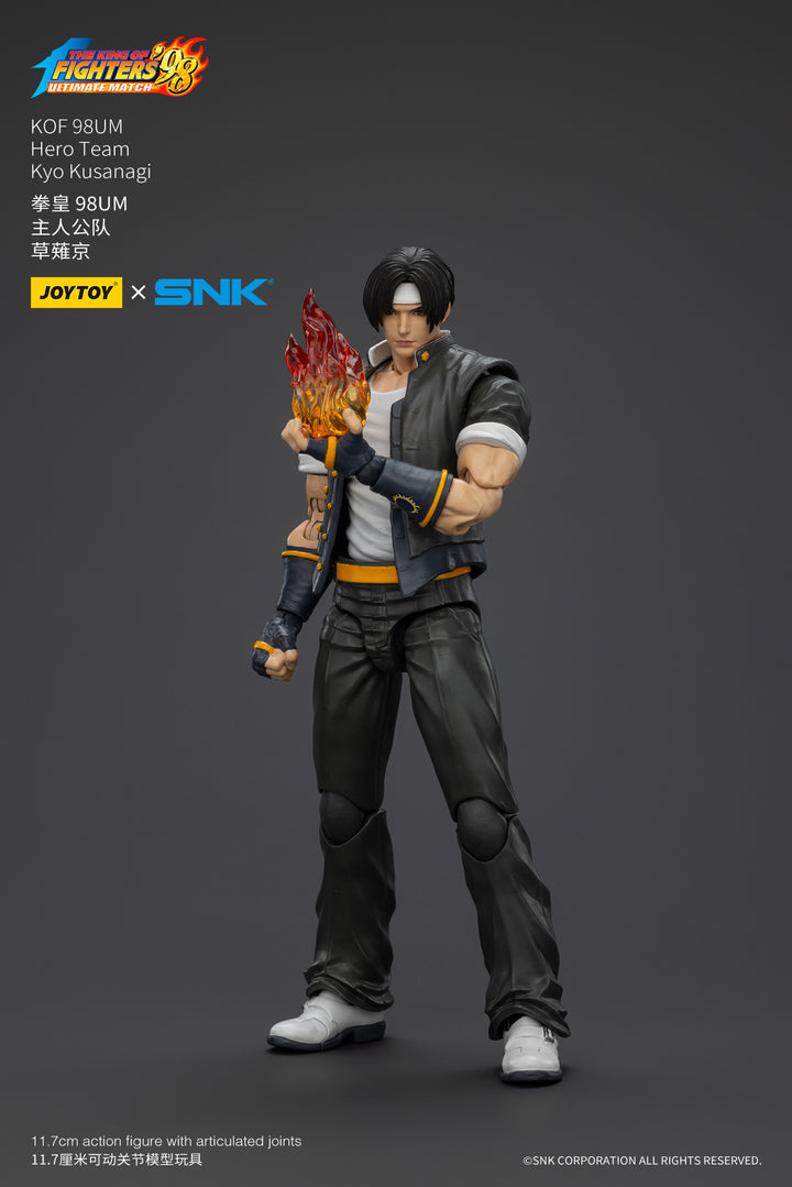 ザ・キング・オブ・ファイターズ TKF '98 アルティメットマッチ 主人公チーム 草薙京 1/18スケール