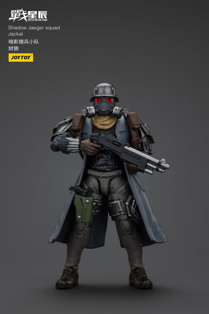 【決算セール対象！】 シャドー・イェーガー　スカッド ジャッカル 1/18スケール