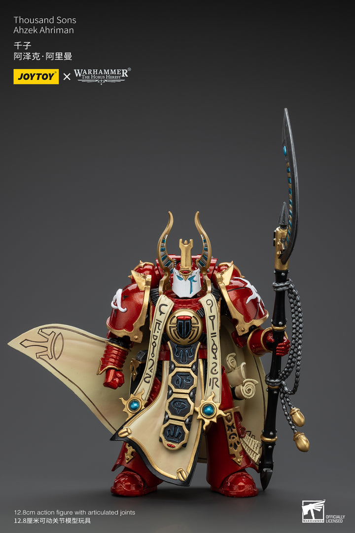 M.S.G ヘヴィウェポンユニット52 ガンブレードランス2 ブラックVer.