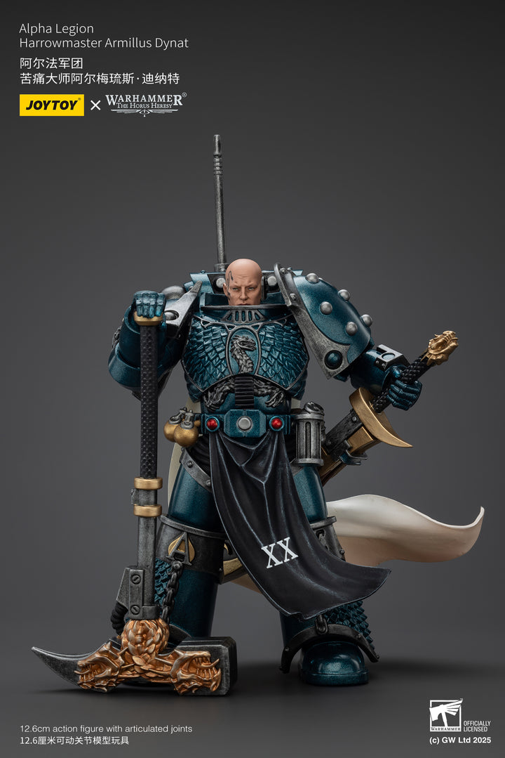 [WFクーポン対象] アルファレギオン ハローマスター アルミラス・ダイナト 1/18スケール