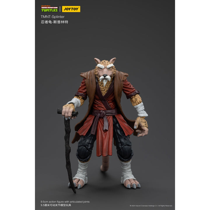 TMNT スプリンター 1/18スケール