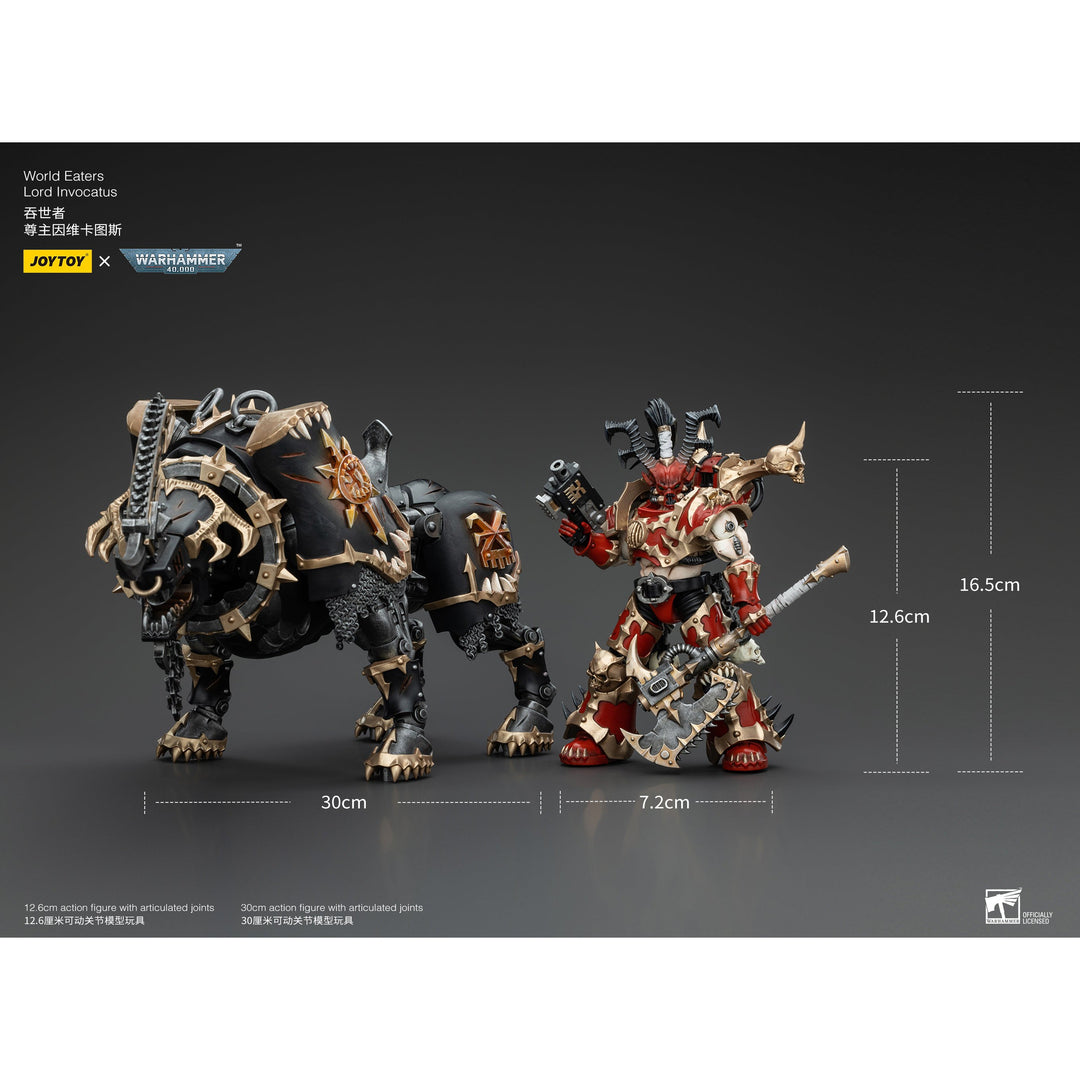 【決算セール対象！】 ワールドイーター ロード・インヴォカートゥス 1/18スケール