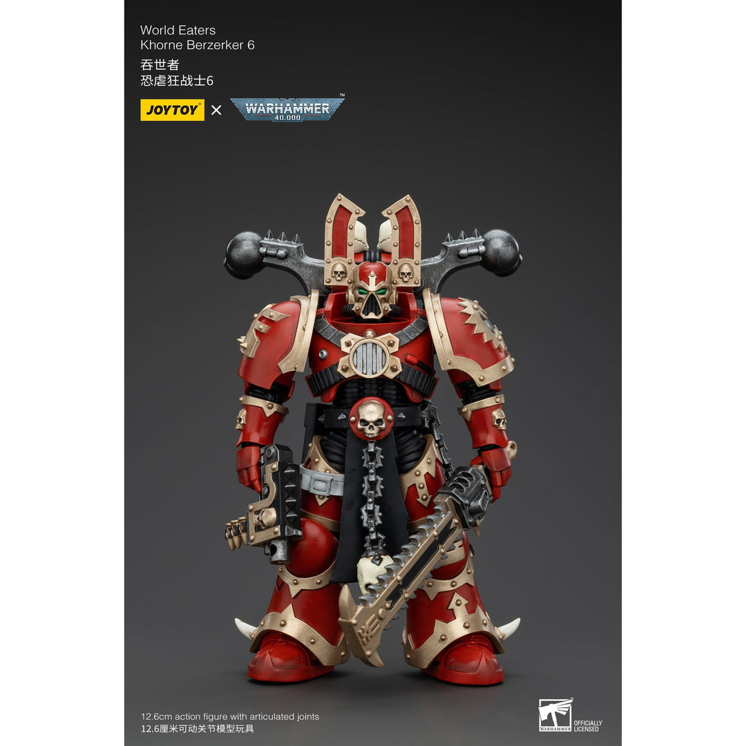 ワールドイーター コーン・バーザーカー6 1/18スケール