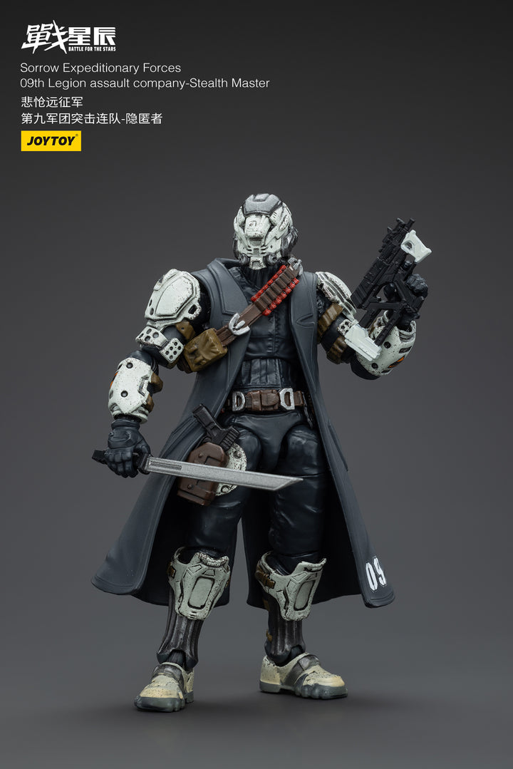悲愴遠征軍 09thレギオン ステルスマスター 1/18スケール