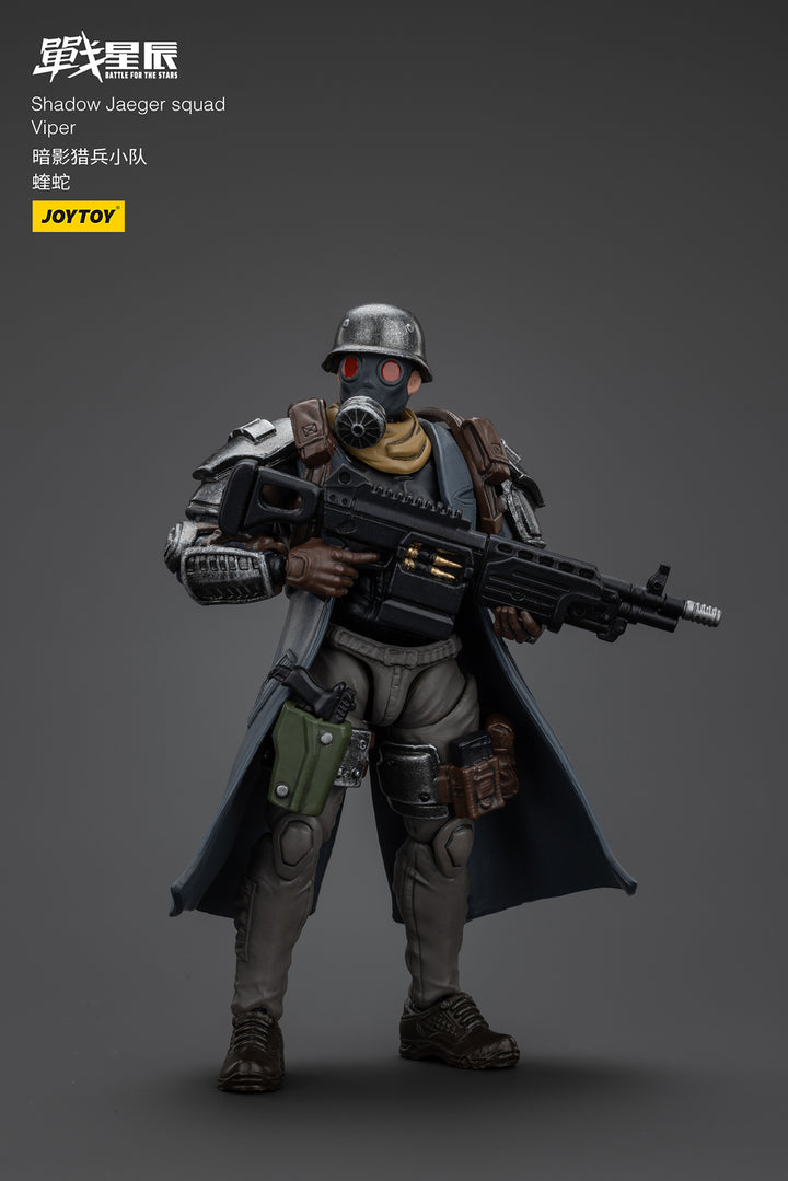 【決算セール対象！】 シャドー・イェーガー　スカッド ヴァイパー 1/18スケール