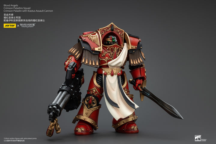 [WFクーポン対象] ブラッドエンジェル クリムゾンパラディン・スカッド クリムゾンパラディン（イリアス・アサルトキャノン装備） 1/18スケール