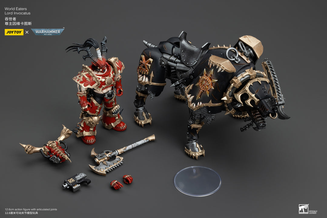 【決算セール対象！】 ワールドイーター ロード・インヴォカートゥス 1/18スケール