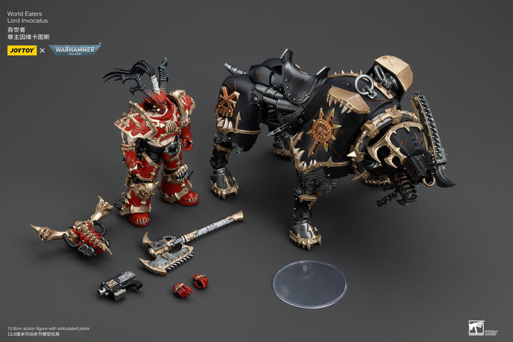 【決算セール対象！】 ワールドイーター ロード・インヴォカートゥス 1/18スケール