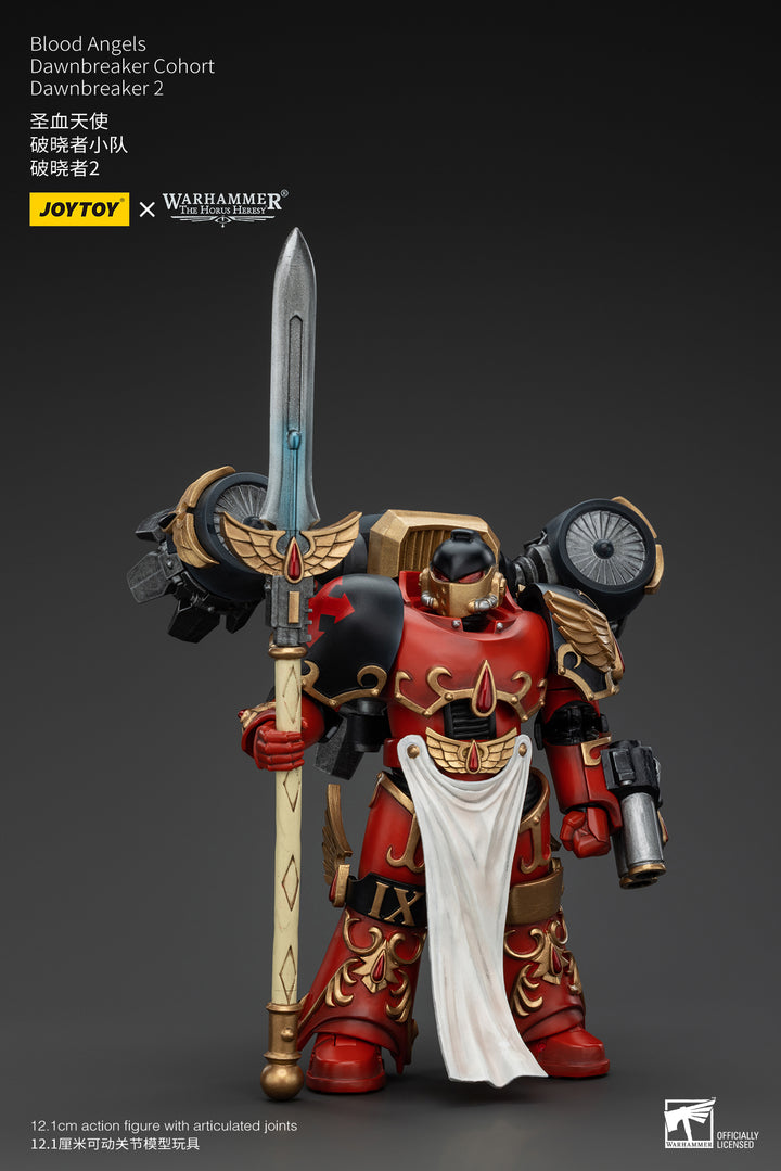 【決算セール対象！】 ブラッドエンジェル ドーンブレイカー・コホート ドーンブレイカー2 1/18スケール