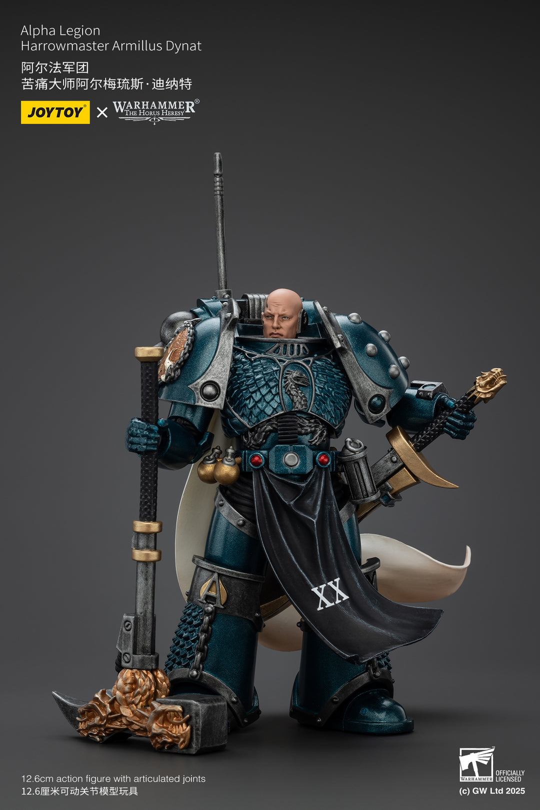 [WFクーポン対象] アルファレギオン ハローマスター アルミラス・ダイナト 1/18スケール